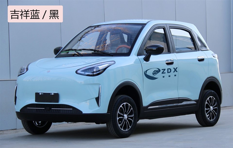Xingguang Mini Electric Car Low Speed Electric Vehicle